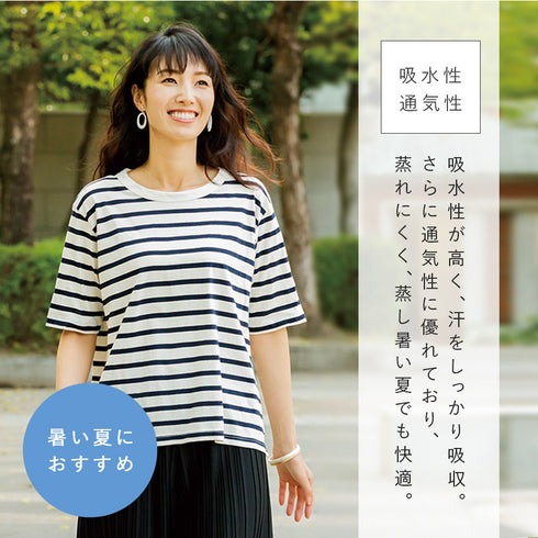 インド綿五分袖ゆったりTシャツ.|s5